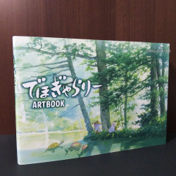 Dehogallery Art Book Background Works