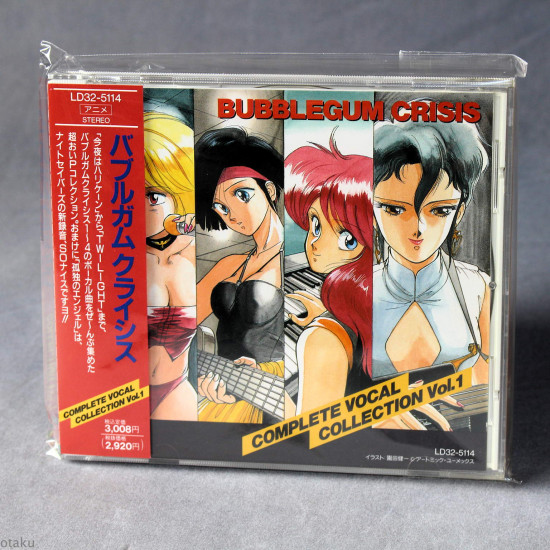 Bubblegum Crisis - Complete Vocal Collection - Vol. 1
