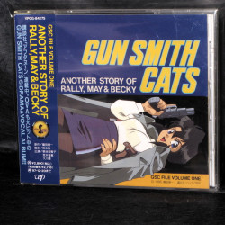 Gunsmith Cats - GSC File - Vol. 1 