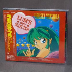 Urusei Yatsura - Lum's Best Selection 