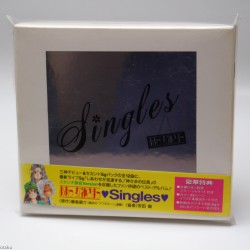 Aa Megami Sama - Singles - Limited Edition 