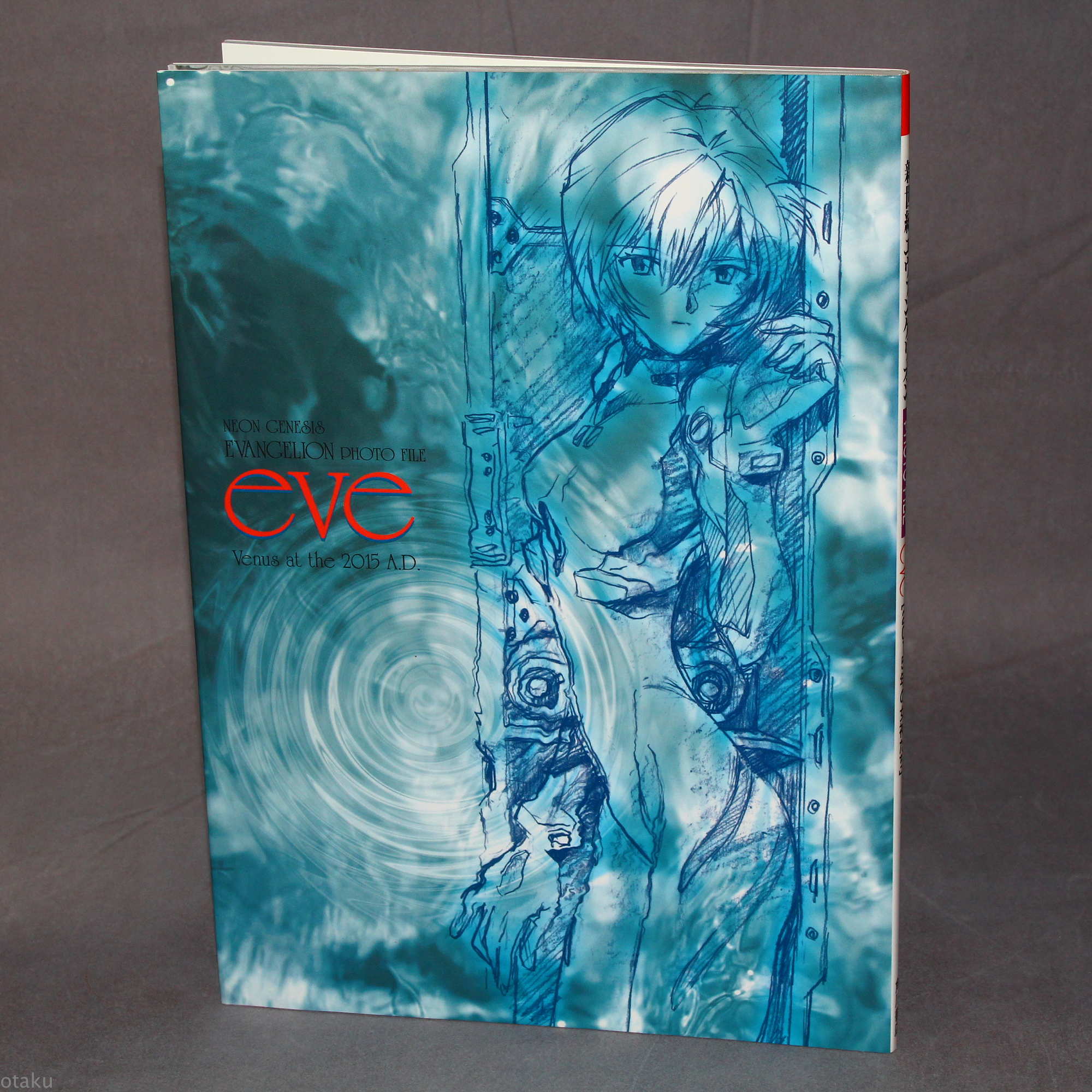 Neon Genesis Evangelion Photofile Eve Venus 15