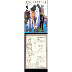 Vision Of Escaflowne - Film Book - Vol. 5 
