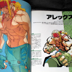 All About Street Fighter III - New Generation 