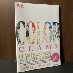 Anime Art Book