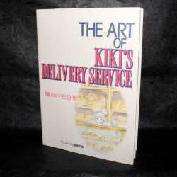 Kiki's Delivery Service - The Art Of