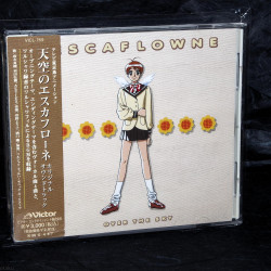 Vision Of Escaflowne - Original Soundtrack - Vol. 1 