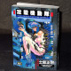 Ghost In The Shell - Manga Japan Version 