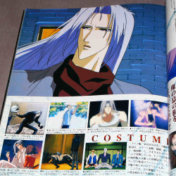 Bronze Minami Ozaki Zetsuai - Anime Art Book 