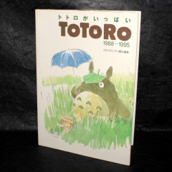 Totoro Merchandise Catalogue - 1988 To 1995 