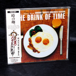 Chrono Trigger - Brink Of Time - Arranged Soundtrack 