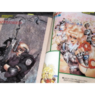 Appleseed - Hypernotes - Masamune Shirow - 2001 
