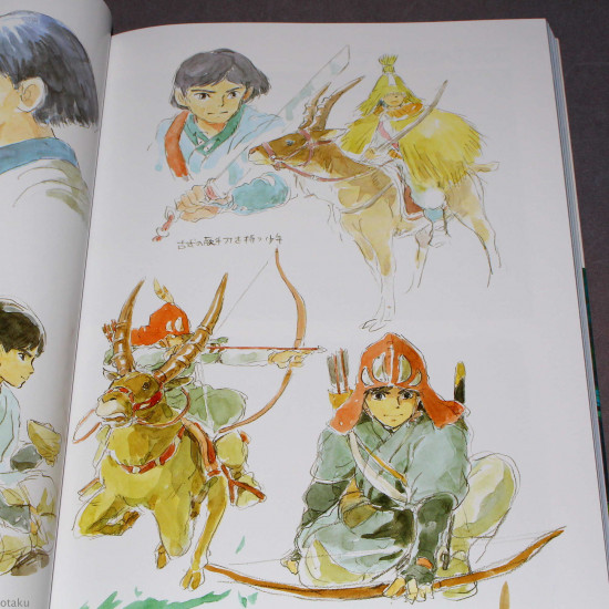 The Art of The Princess Mononoke