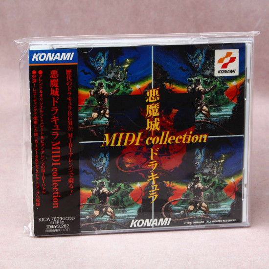 Castlevania / Akumajo Dracula Midi Collection