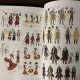 Octopath Traveler II Official Complete Guide and Setting Art Book