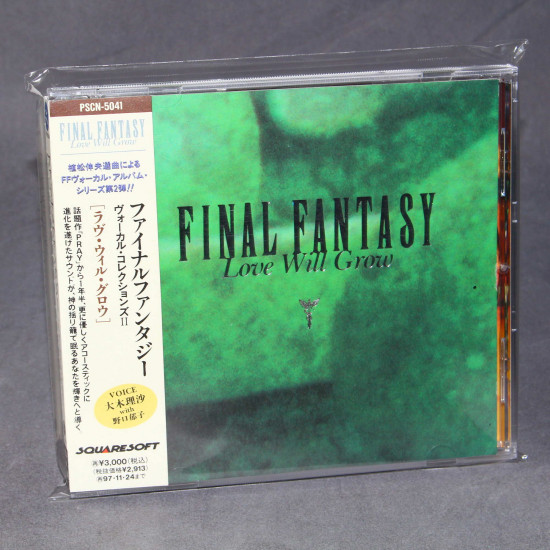 Final Fantasy Vocal Collections II - Love Will Grow