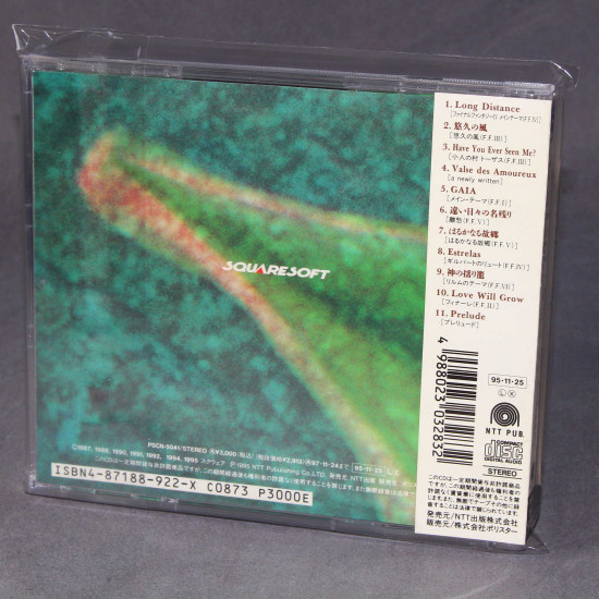 Final Fantasy Vocal Collections II - Love Will Grow