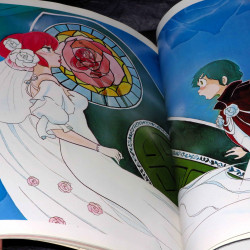 Urusei Yatsura - Shonen Sunday Graphic - Vol. 6