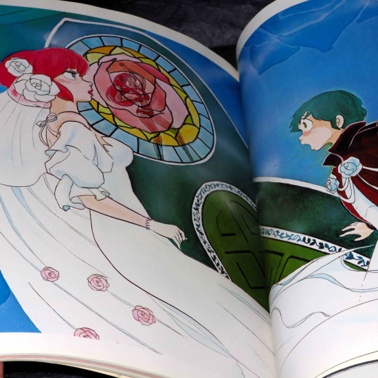 Urusei Yatsura - Shonen Sunday Graphic - Vol. 6