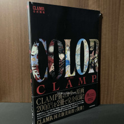 Anime Art Book
