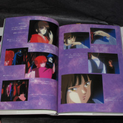 Vampire Princess Miyu - Film Collection - Vol. 1 