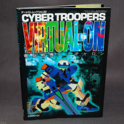 Virtual-on - Cyber Troopers - Gamest Mook 32 