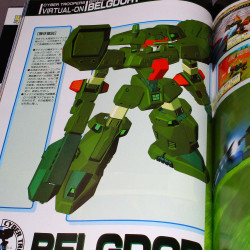 Virtual-on - Cyber Troopers - Gamest Mook 32 