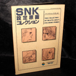 SNK The Collection of Drafts about SNK Design Works