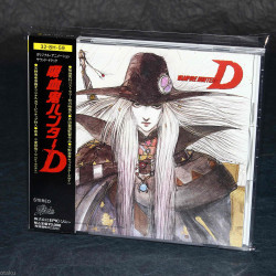 Anime Music Cds