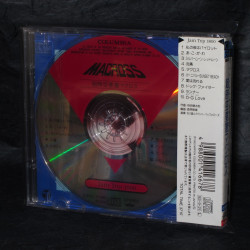 Akira Ishikawa and Count Buffaloes - Macross Jam Trip