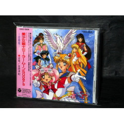 Sailor Moon Super S - Music Collection 