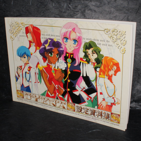 Utena - Sketch Book 