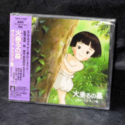 Grave Of The Fireflies - Original Soundtrack 