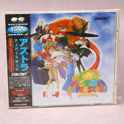 Astra Superstars - Original Sound Trax