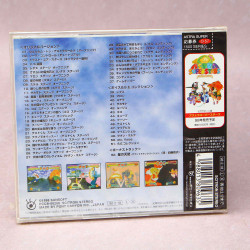 Astra Superstars - Original Sound Trax