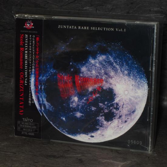 ZUNTATA RARE SELECTION Vol.1 Stoic Romance
