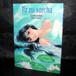 Tir Na Sorcha - Akemi Takada Illustration Book 