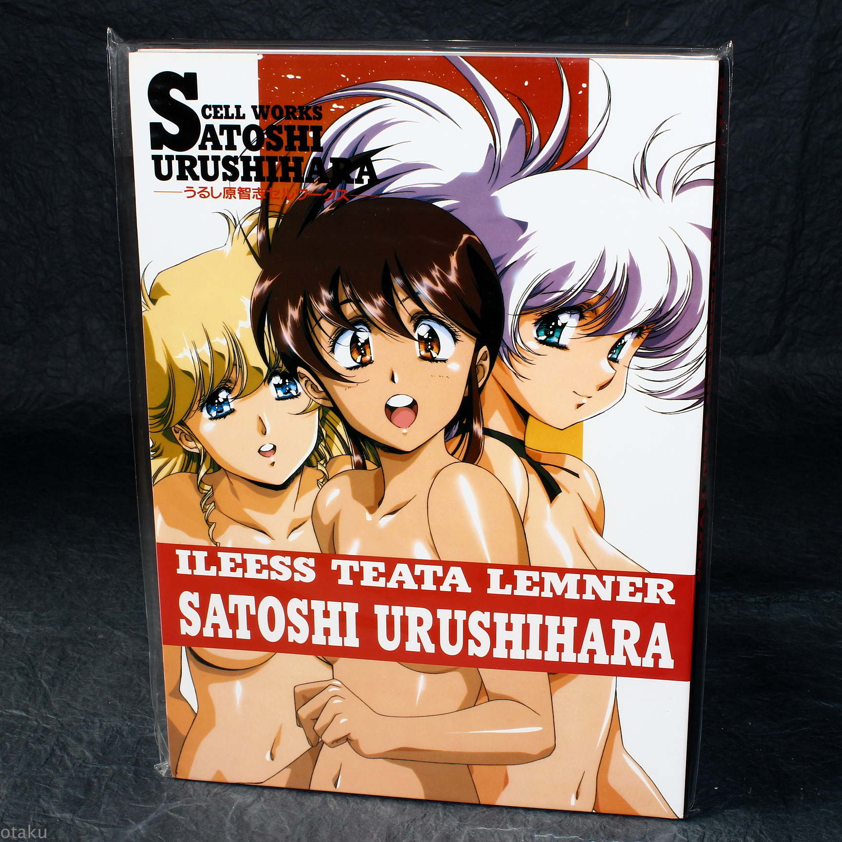 Satoshi Urushihara Illustrations Cell Works