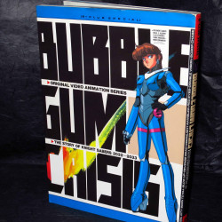 Bubblegum Crisis - B-Club Special 