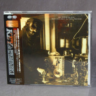 Key The Metal Idol - BGM Data Disc Vol. II
