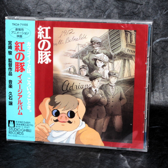 Joe Hisaishi Porco Rosso Image Album