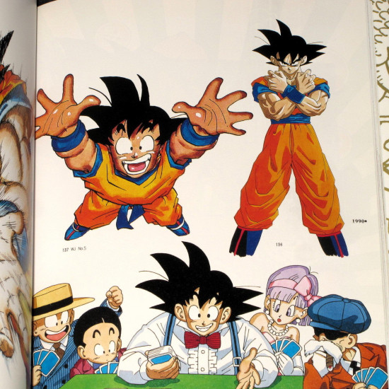 Dragon Ball Complete Illustrations Vol. 1