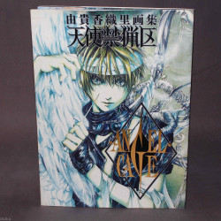Angel Sanctuary - Kaori Yuki Illustrations Angel Cage 