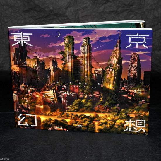 Tokyo Genso - Art Book