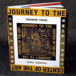 Tadanori Yokoo - Journey to the Center of the Art