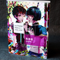 Akiakane - Illustration Making and Visual Book