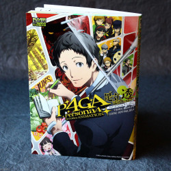 Persona 4 - The Golden Animation - Tohru Adachi Comic Anthology