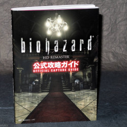 BioHazard HD Remaster - Official Capture Guide