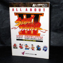 All About Street Fighter 3: New Generation