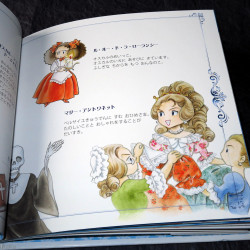 Rose Of Versailles Kids - Ghosts of Versailles